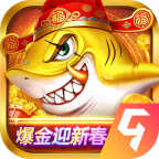捕鱼大决战 v122.7.291 九游版