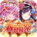 崩溃狂热日服(クラフィ)v10.7.1