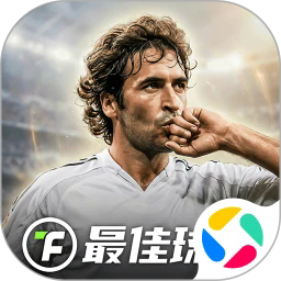 最佳球会应用宝版v2.8.114