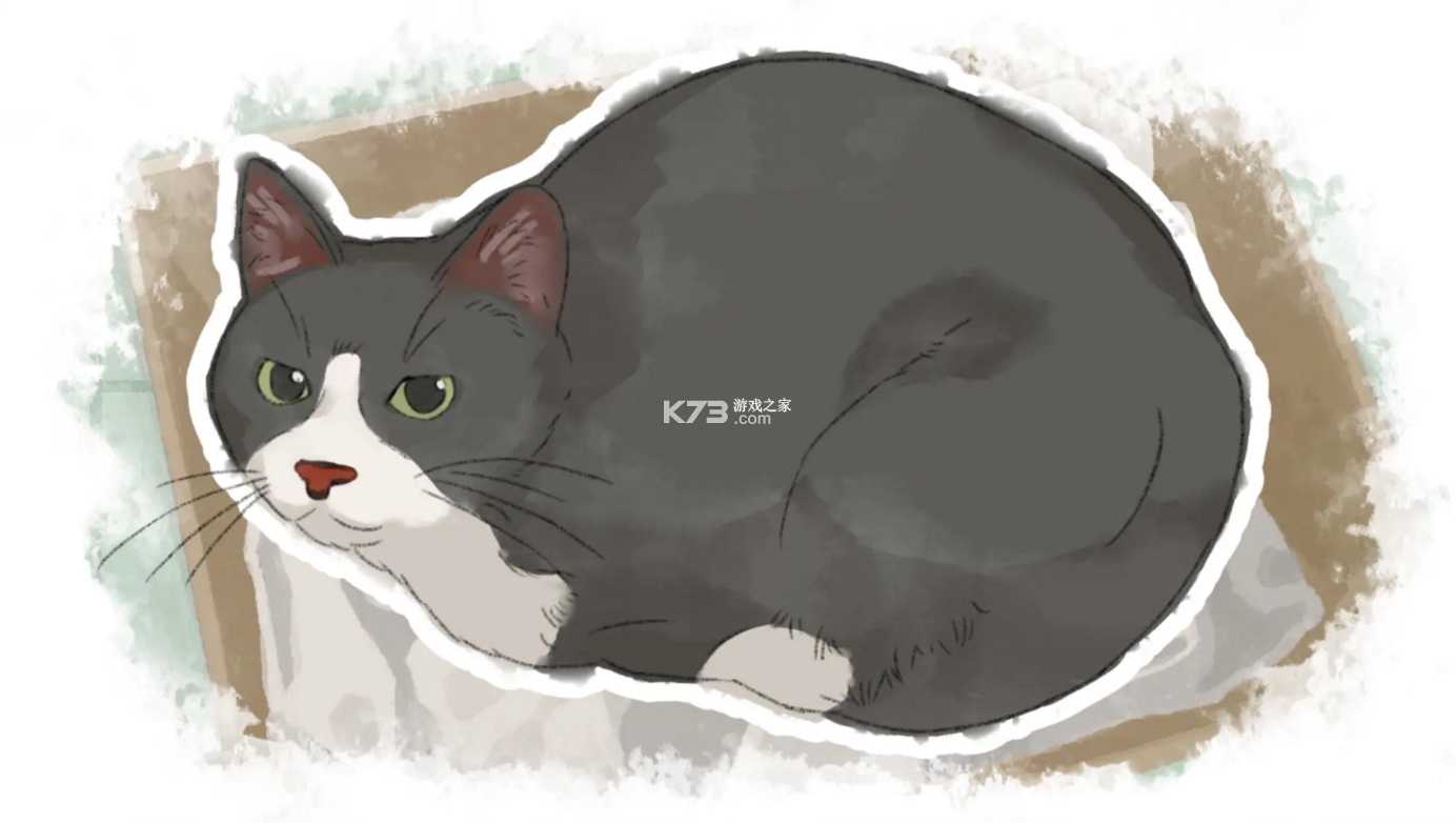 致亲爱的我 v1.0 游戏 截图