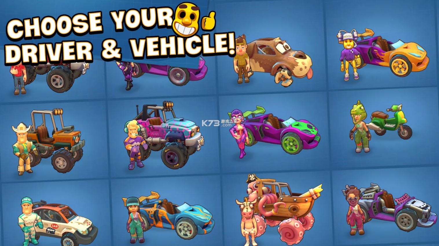 登山赛车3 v1.0.0 下载官方版 截图