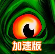 诅咒之岛 v0.9.9.0.841 内置mod菜单最新版本