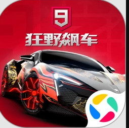 狂野飙车9竞速传奇应用宝版本v5.7.0h