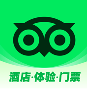 Tripadvisor国际版