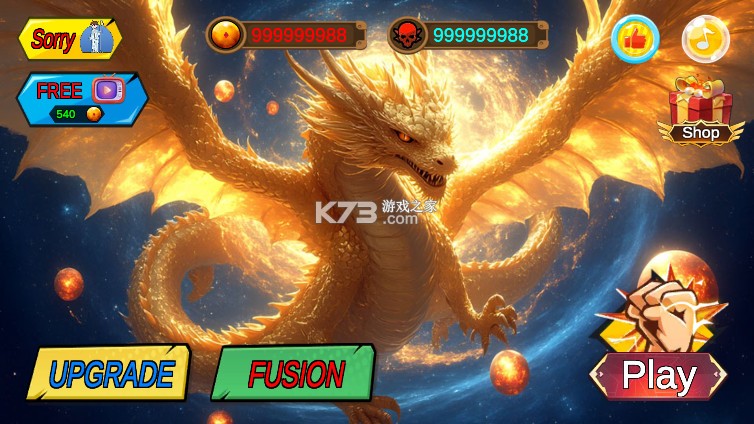 火柴人之神3 v1.9.2.1 破解版 截图