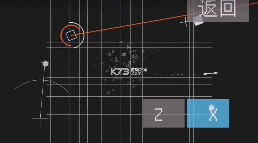 几何决斗 v1.1 联机版下载安装 截图