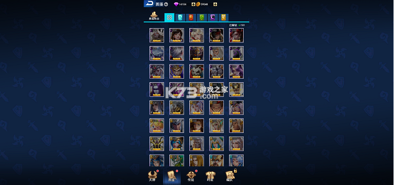 创世纪神 v1.0.0 0.1折送T0赵云版 截图