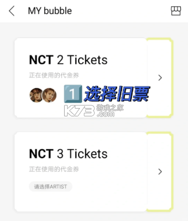 lysn v1.6.10 下载安装最新版