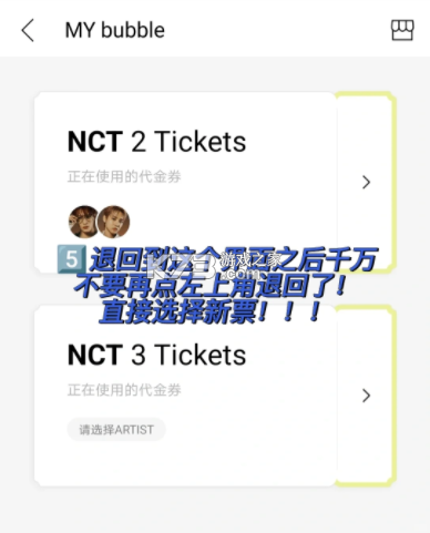 lysn v1.6.10 下载安装最新版