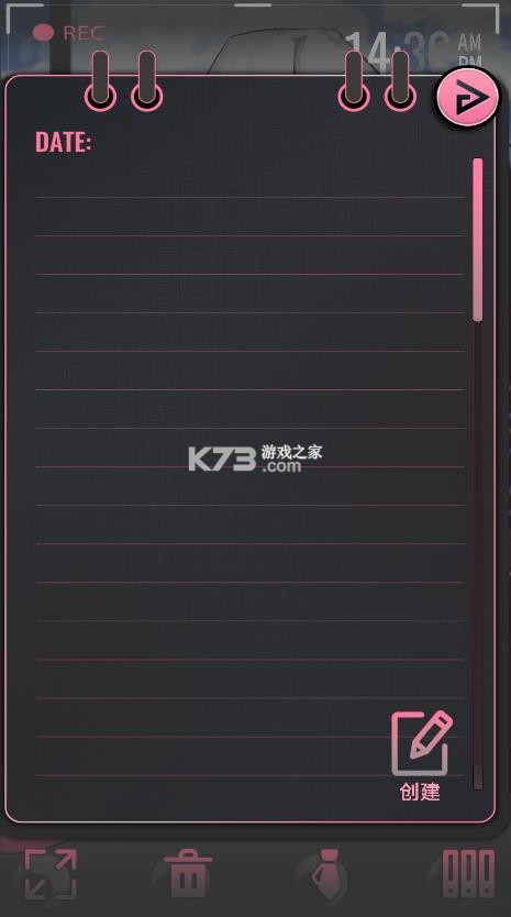 续杯咖啡 v1.0 游戏 截图