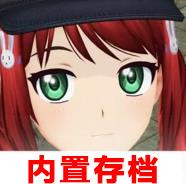 动漫都市破解版汉化无限金币v0.5.5