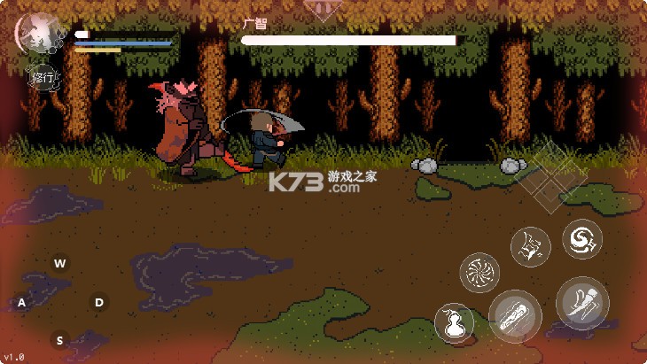 黑神话像素版 v1.0 完整版下载(黑神话悟空像素版) 截图