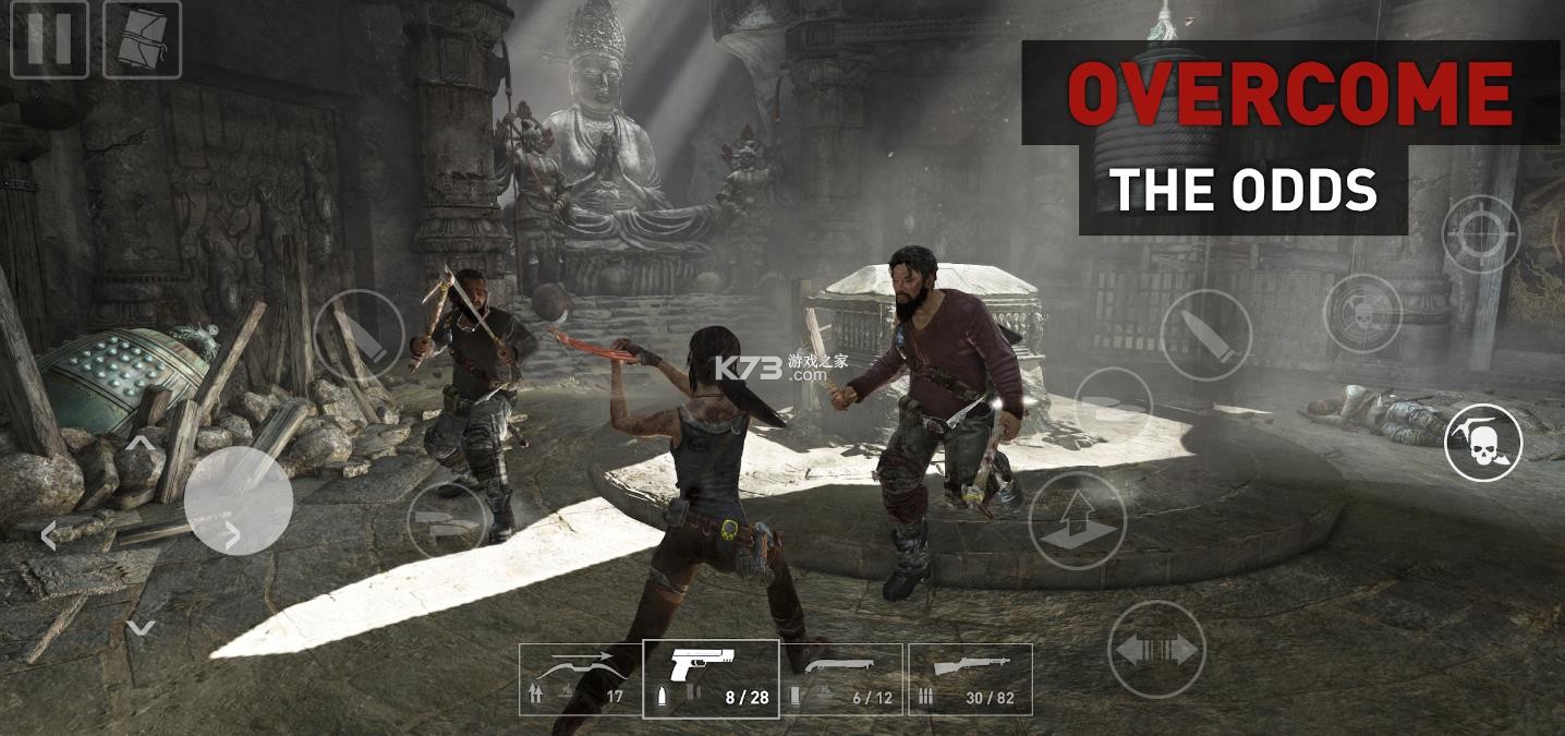 古墓丽影9 v1.3.3RC2 手游 截图