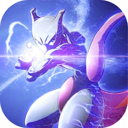 口袋新时代破解版无限钻石