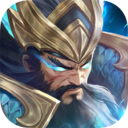 铁杆三国破解版2026下载(三国铁子)