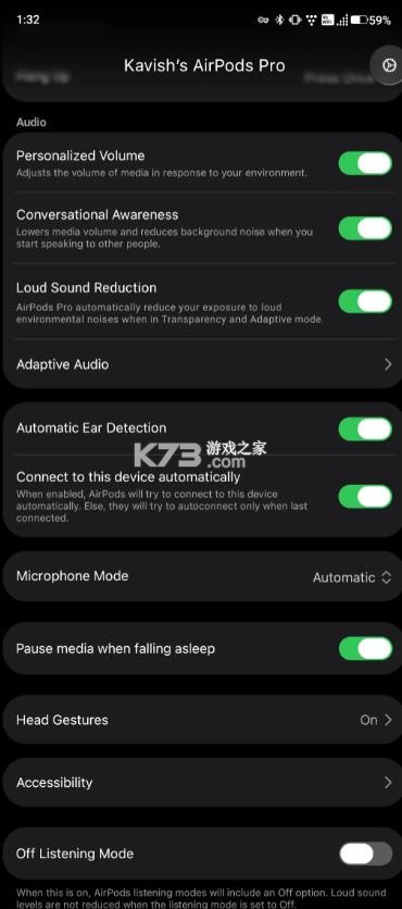 librepods v0.1.0 安卓版 截图