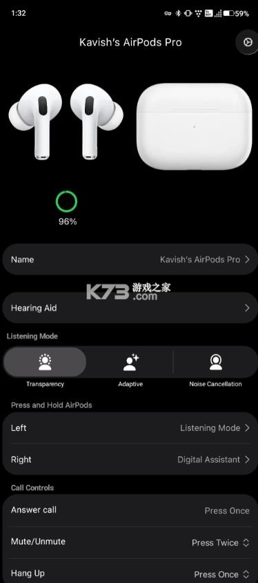 librepods v0.1.0 安卓版 截图