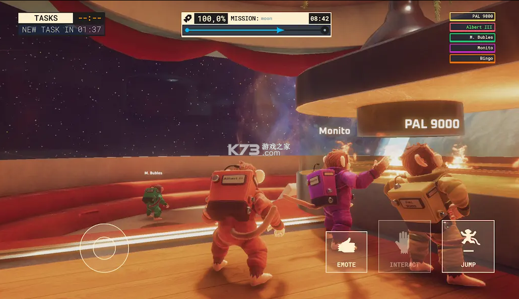 猩空大冒险 v1.1 游戏 截图