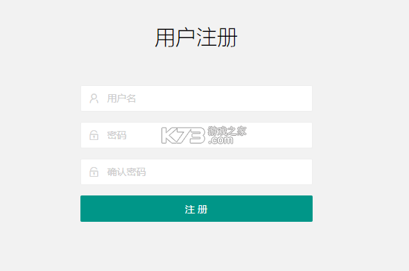 英雄没有闪 v1.18.0.0 破解版无限钻石无限金币 截图