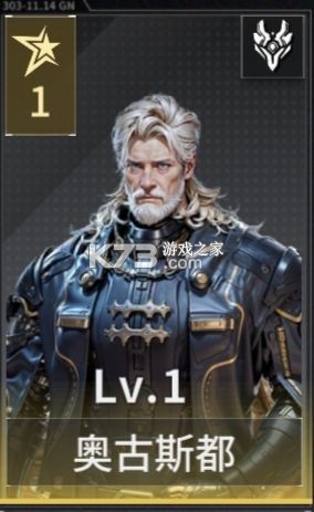 亿万光年 v1.0.0 手游官方版 截图