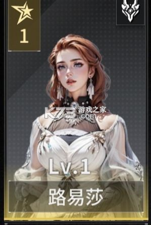 亿万光年 v1.0.0 手游官方版 截图