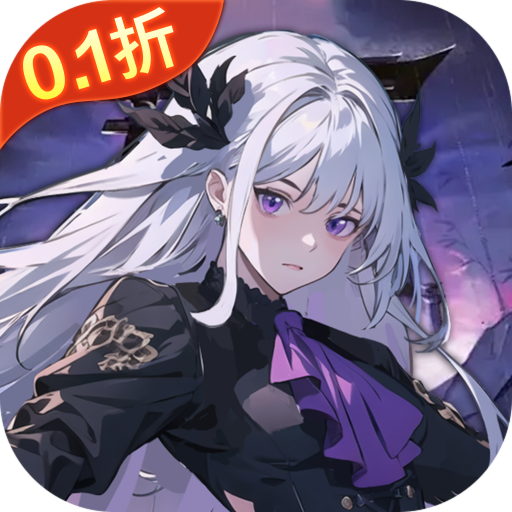 东方奇缘 v1.1.45 0.1折羁绊物语版