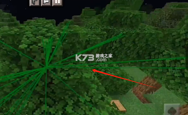 我的世界修改器 v9.6 下载 截图