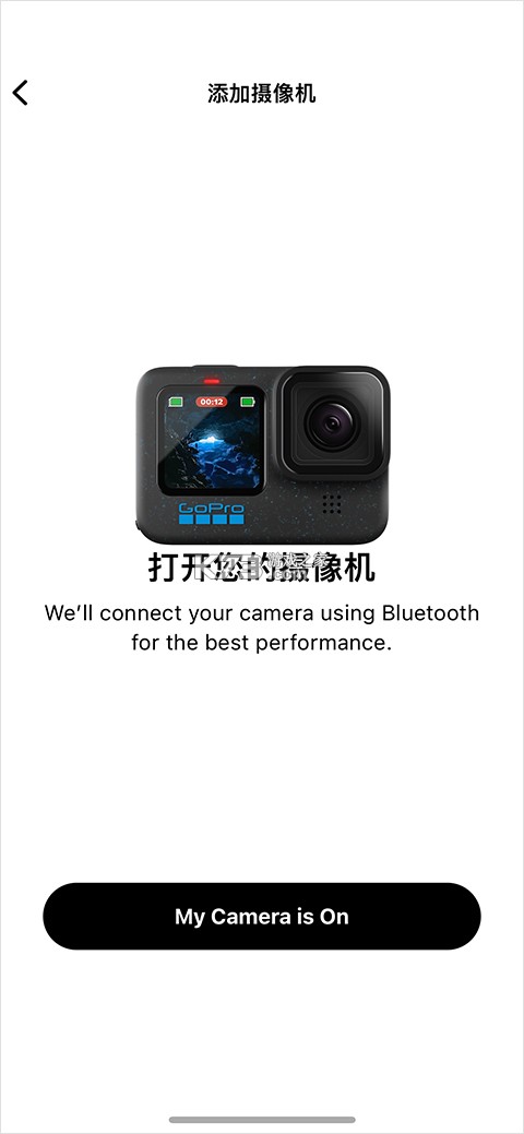 gopro quik v13.29 官方下载app gopro quik v13.29 官方下载app