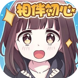 胡桃日记相伴初心官方版