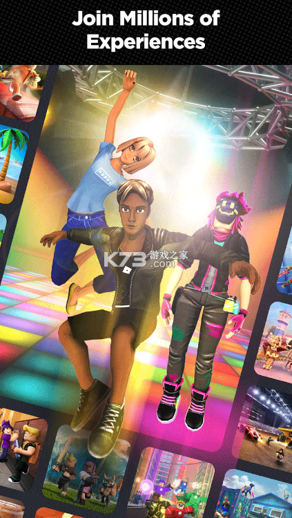 roblox v2.710.707 内置作弊菜单最新版 截图