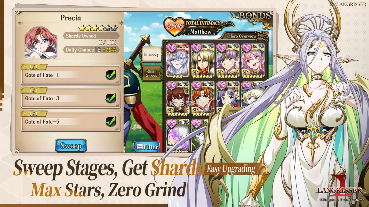 梦幻模拟战手游 v2.71.0 国际服下载 截图