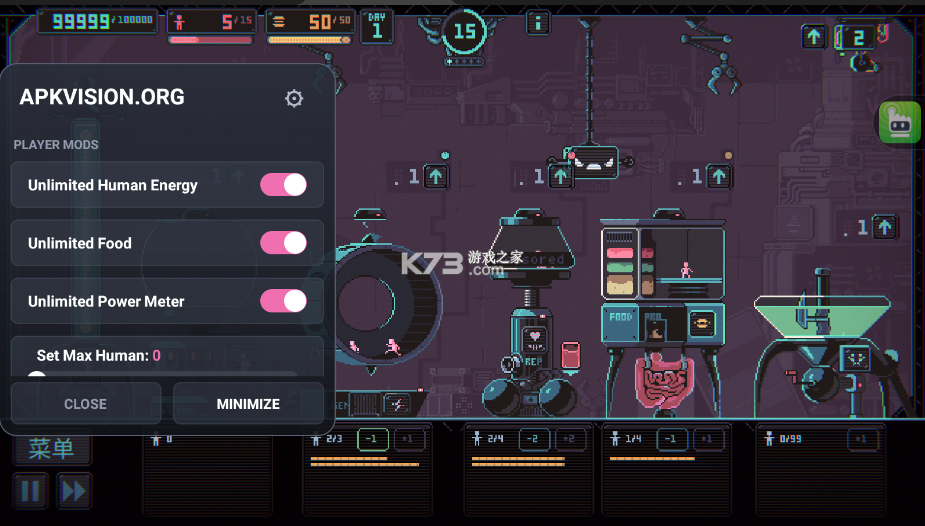 3K专制 v1.2.32 破解版中文 截图