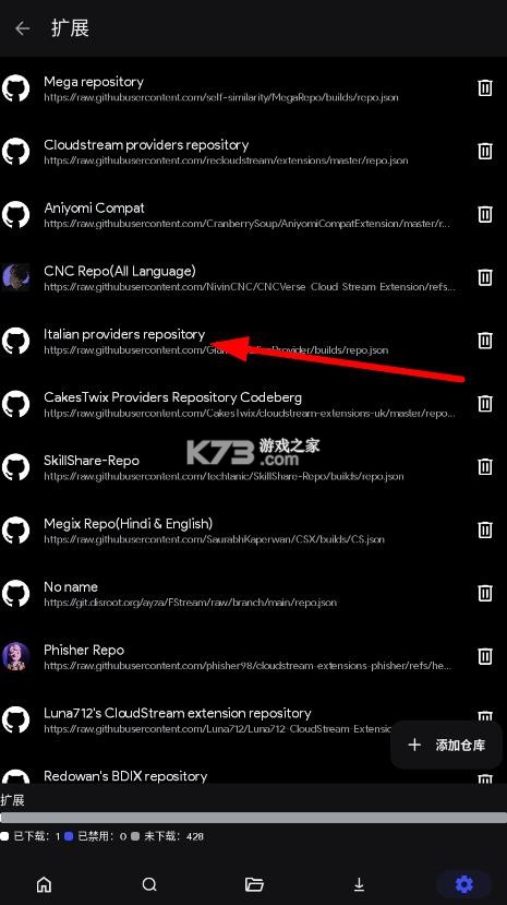cloudstream v4.6.0 安卓版 截图