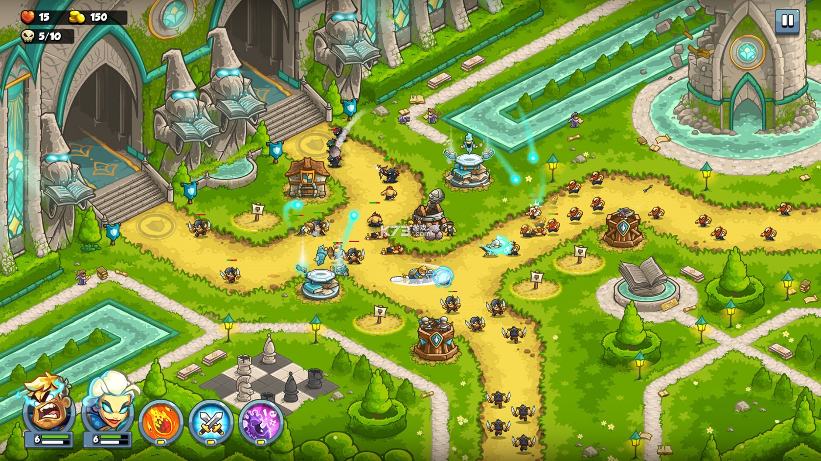 王国保卫战6新启程 v1.0.0 官方版下载 截图