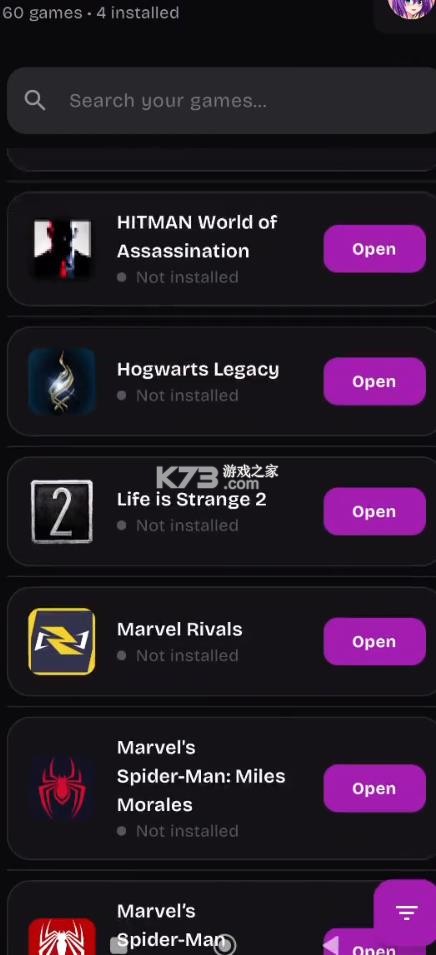 gamenative v0.8.1 官方正版下载安装最新版本 截图