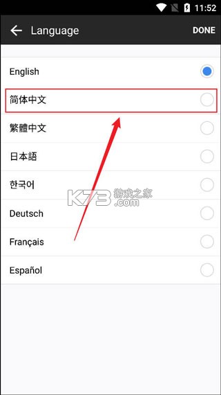 qq v9.2.50 国际版app下载 qq v9.2.50 国际版app下载