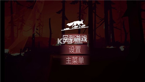 终端灭绝永恒 v1.3.3 下载中文版安装