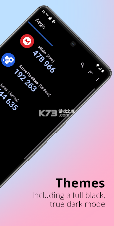 Aegis v3.4.2 官方版下载 截图
