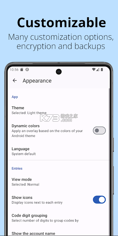 Aegis v3.4.2 官方版下载 截图