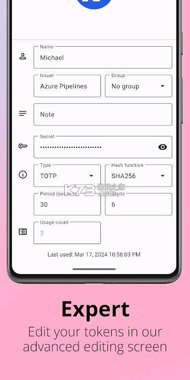 Aegis v3.4.2 官方版下载 截图