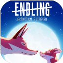 终端灭绝永恒下载中文版安装