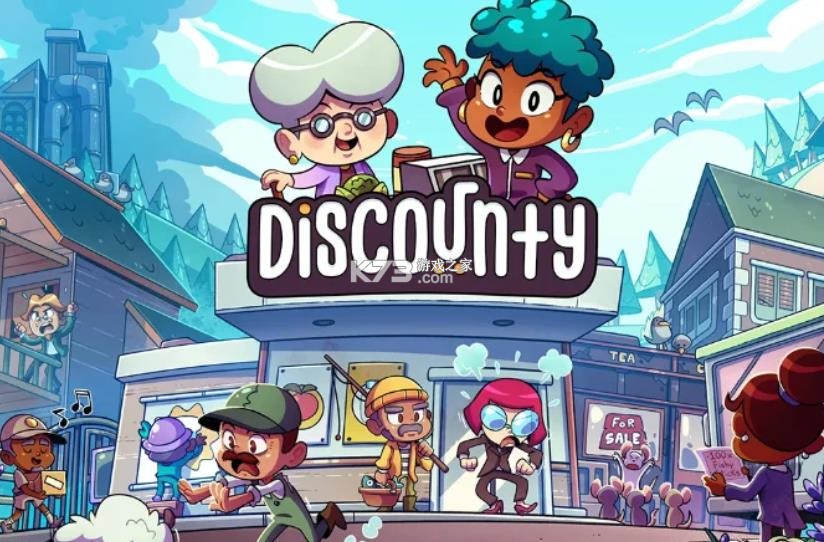 打骨折超市日记 v1.0 安卓版下载 截图