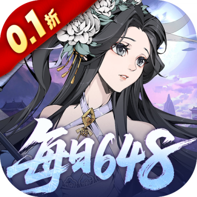 雪刀群侠传0.1折悍刀行版