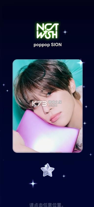 sminiz v1.0.3 游戏 截图