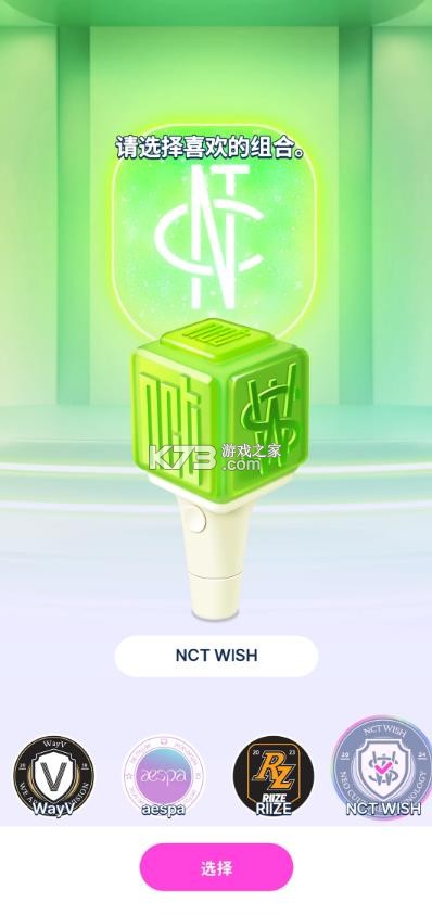 sminiz v1.0.3 游戏 截图