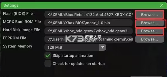 xbox模拟器xemu v0.8.134 电脑版下载[含bios/MCPX/hdd]