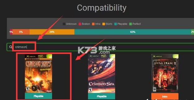 xbox模拟器xemu v0.8.134 电脑版下载[含bios/MCPX/hdd] 截图