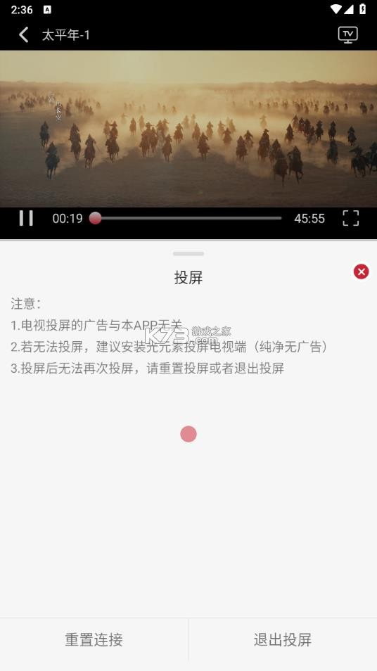 麻花视频 v7.1.0 纯净版下载 麻花视频 v7.1.0 纯净版下载