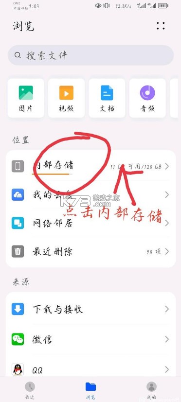 XEmuera模拟器 v0.5.1 最新版本 XEmuera模拟器 v0.5.1 最新版本