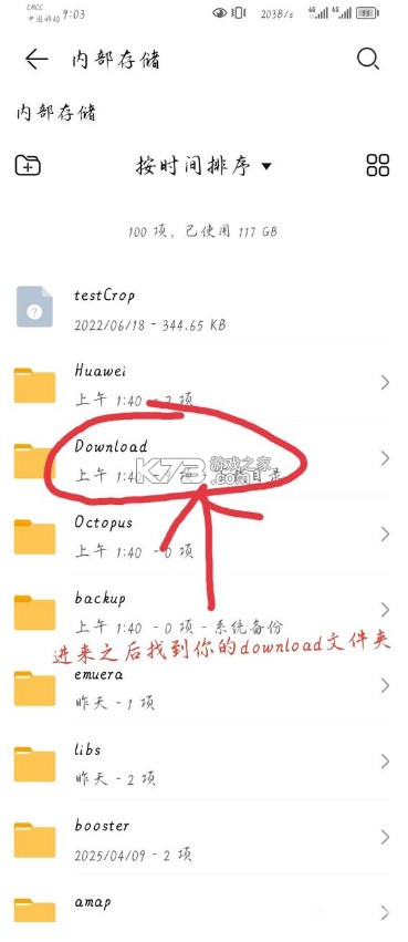XEmuera模拟器 v0.5.1 最新版本 XEmuera模拟器 v0.5.1 最新版本
